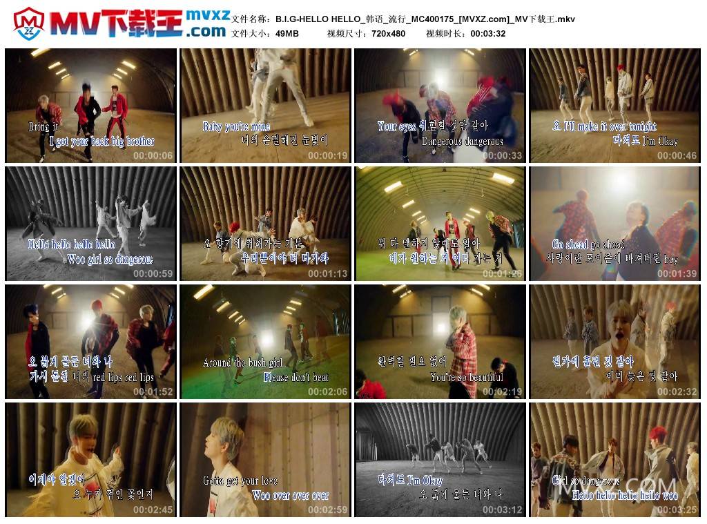 B.I.G-HELLO HELLO_韩语_流行_MC400175